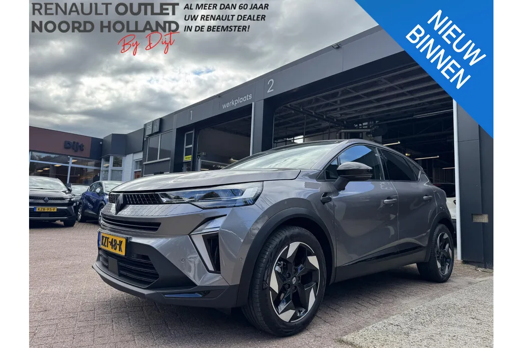 Renault Captur (2026) — foto 1