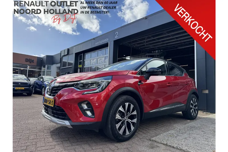 Renault Captur (2023)