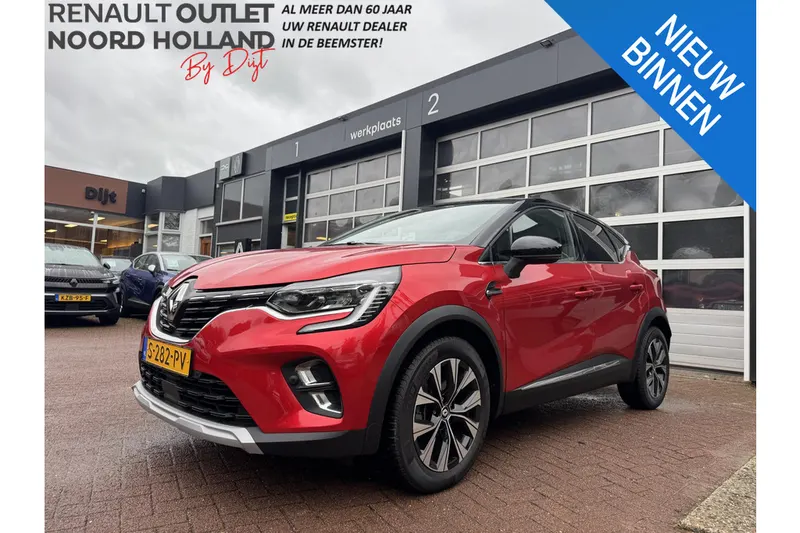 Renault Captur (2023)