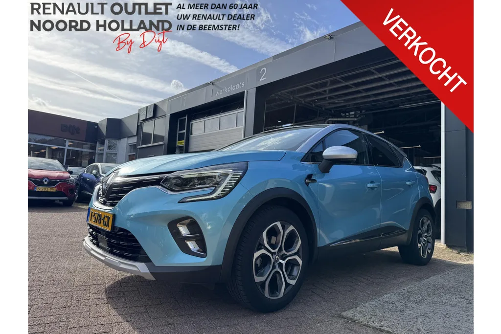 Renault Captur (2021) — foto 1
