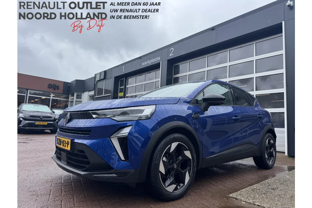 Renault Captur (2026) — foto 1