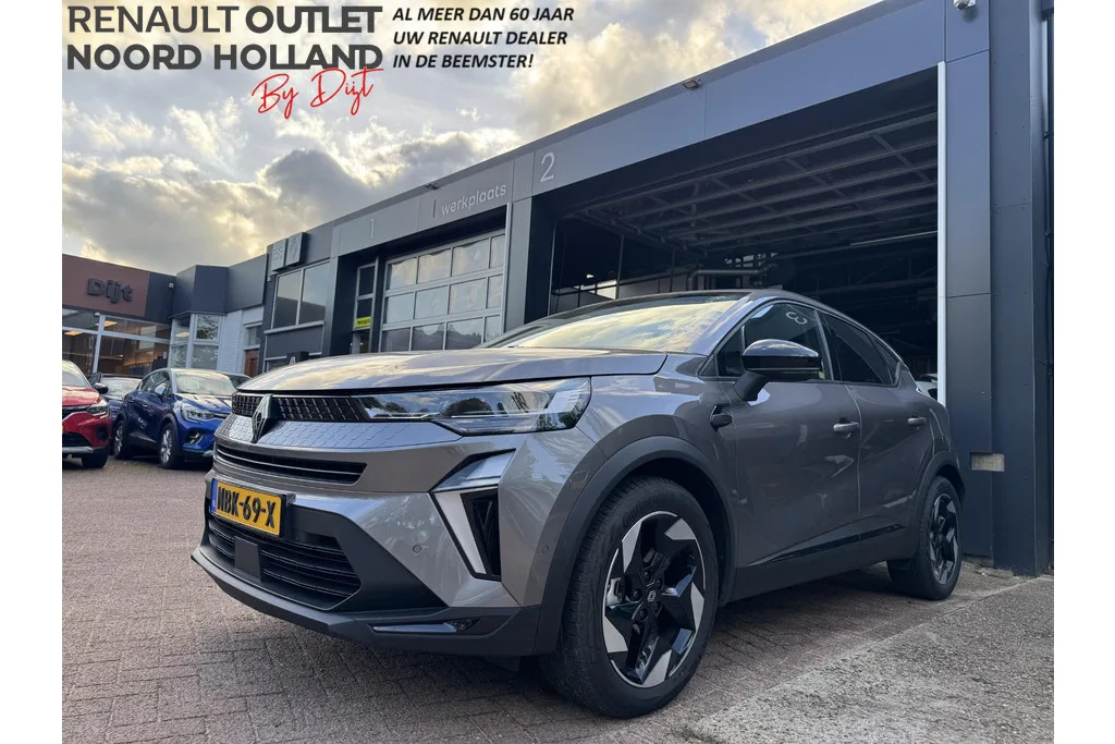 Renault Captur (2026) — foto 1