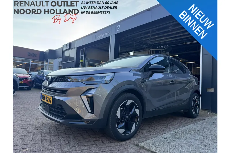 Renault Captur (2026)