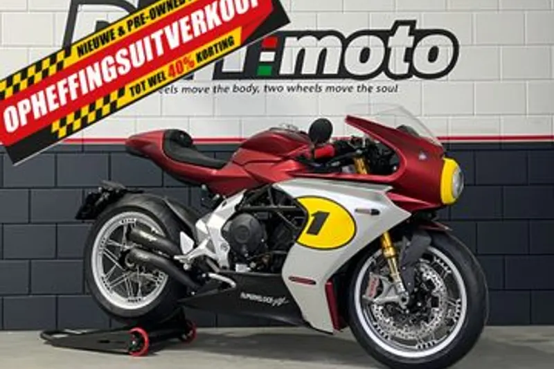 MV Agusta Superveloce 800 (2026)