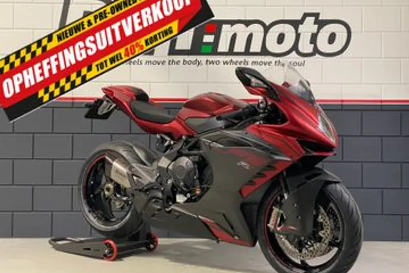 MV Agusta F3 800RR (2021)