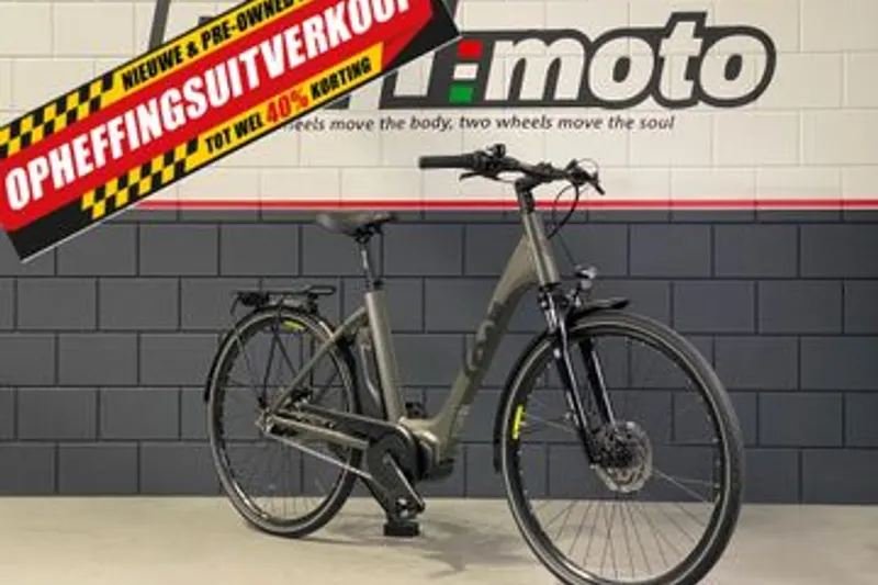 Husqvarna ECO City 1 LE FW 418 (2025)