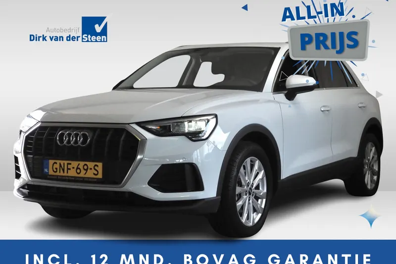 Audi Q3 (2023)