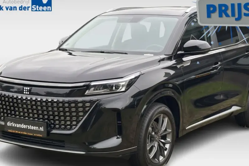 Dfsk E5 Phev (2026)