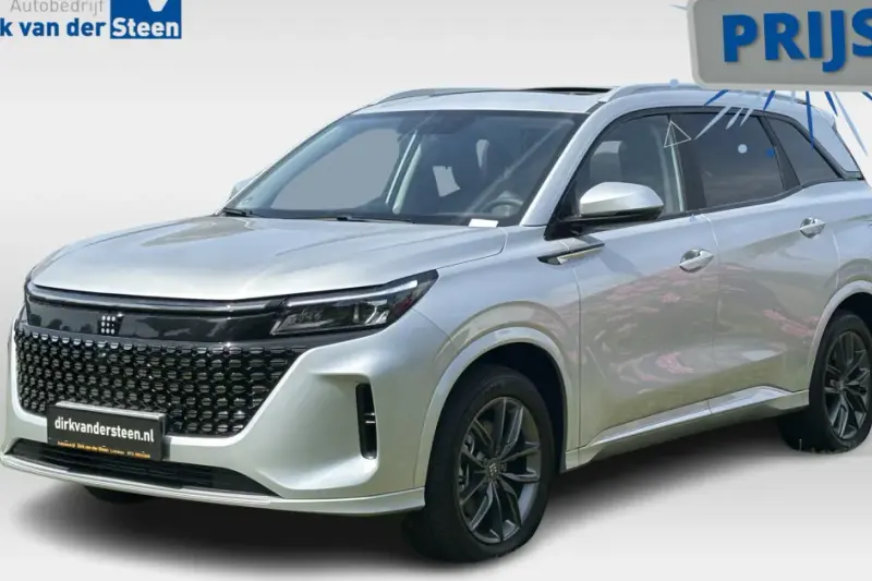 Dfsk E5 Phev (2026)