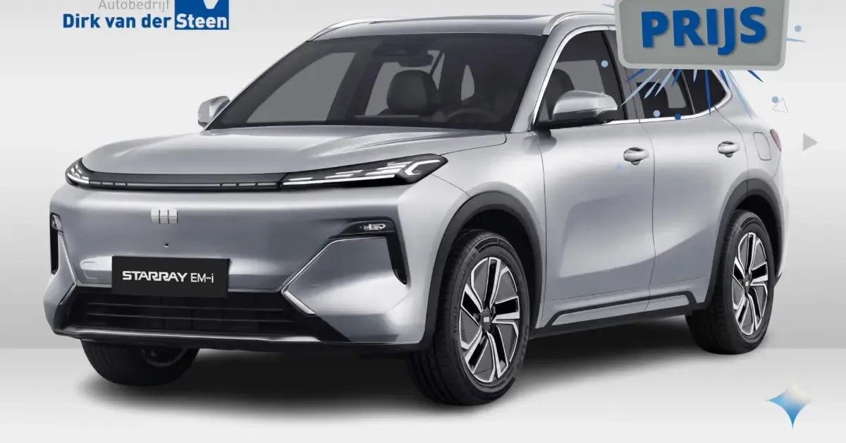 Geely Starray Em I (2026) — foto 1