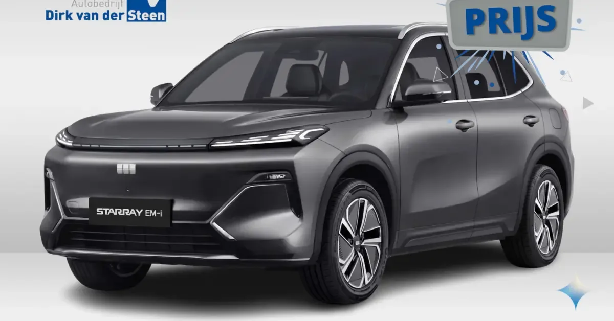 Geely Starray Em I (2026) — foto 1