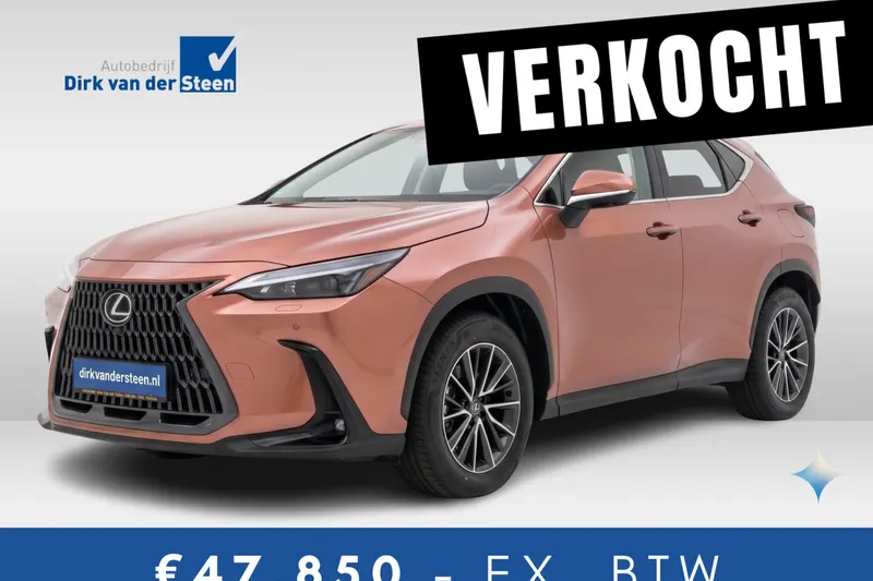 Lexus NX (2025)