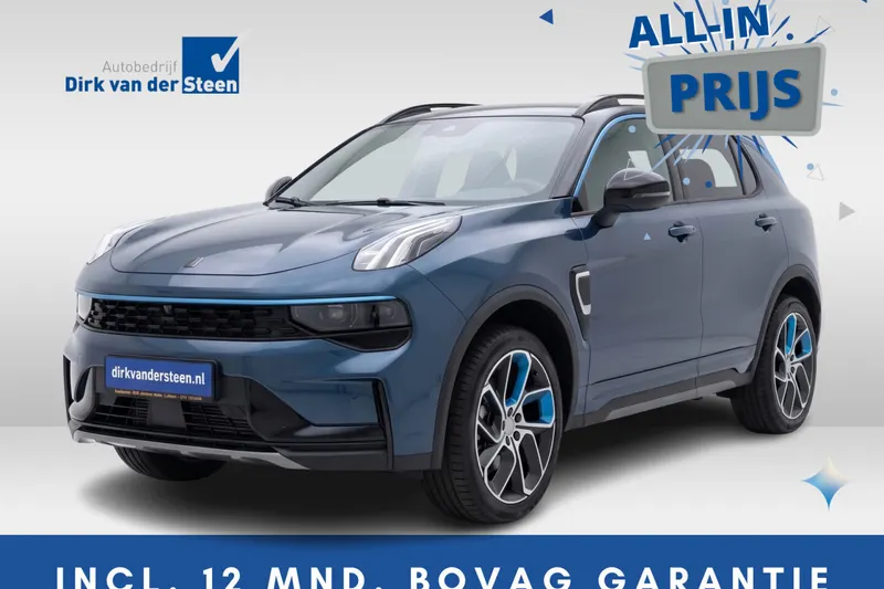 Lynk & Co 01 (2025)