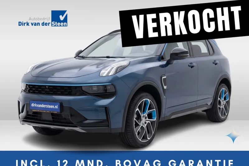 Lynk & Co 01 (2023)