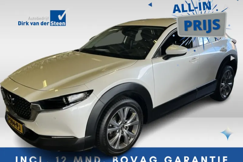Mazda CX-30 (2022)