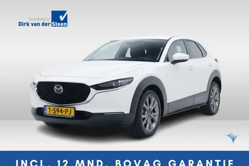 Mazda CX-30 (2022)