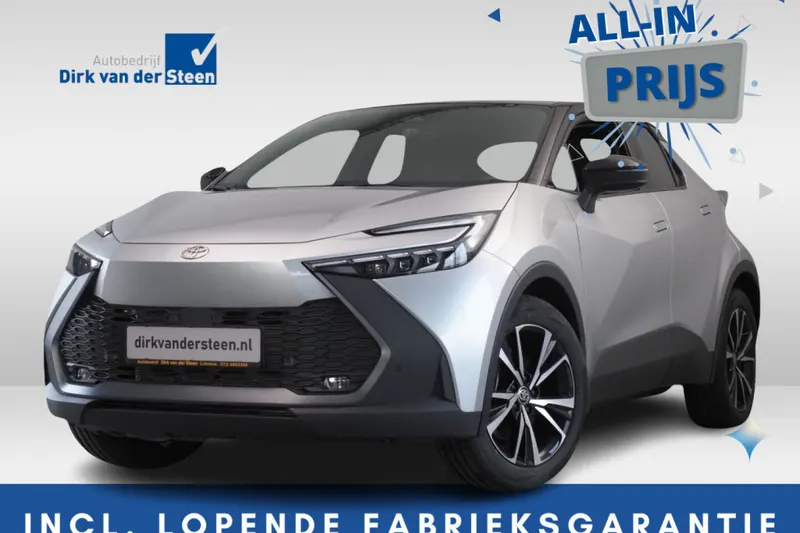 Toyota C-HR (2025)