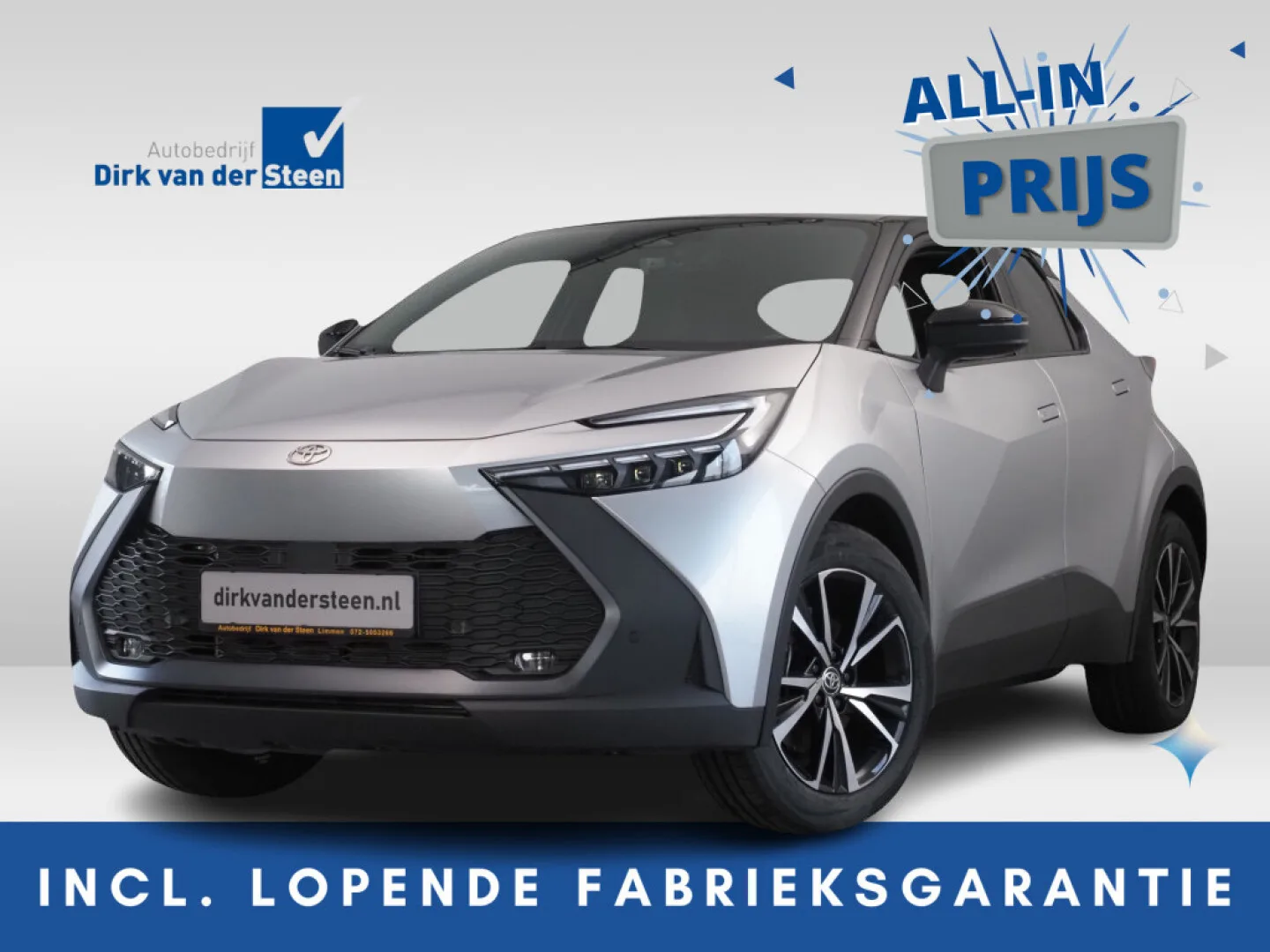 Toyota C-HR (2025) — foto 1