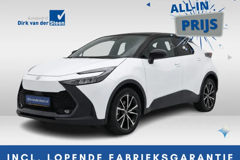 Toyota C-HR (2025)