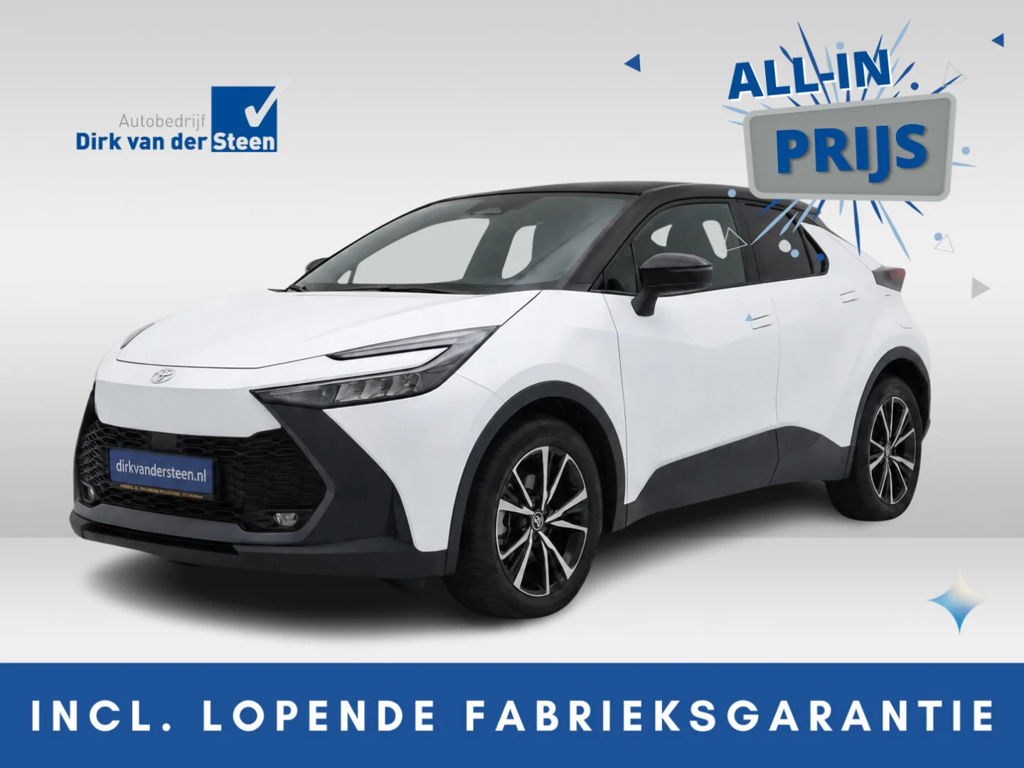 Toyota C-HR (2025) — foto 1
