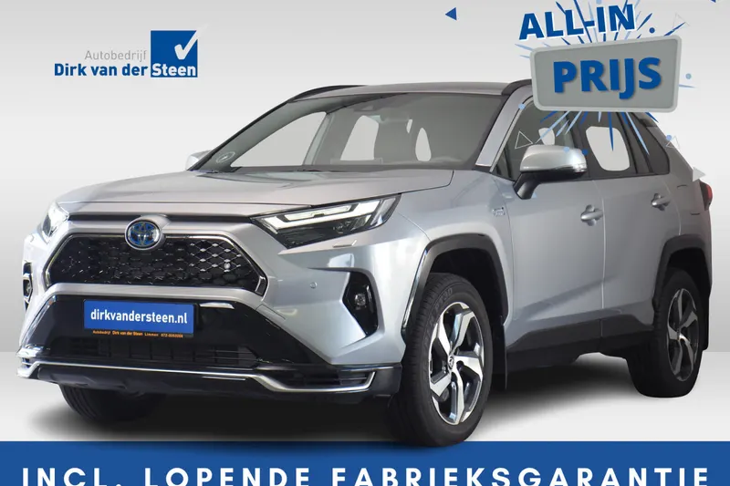 Toyota RAV4 (2026)
