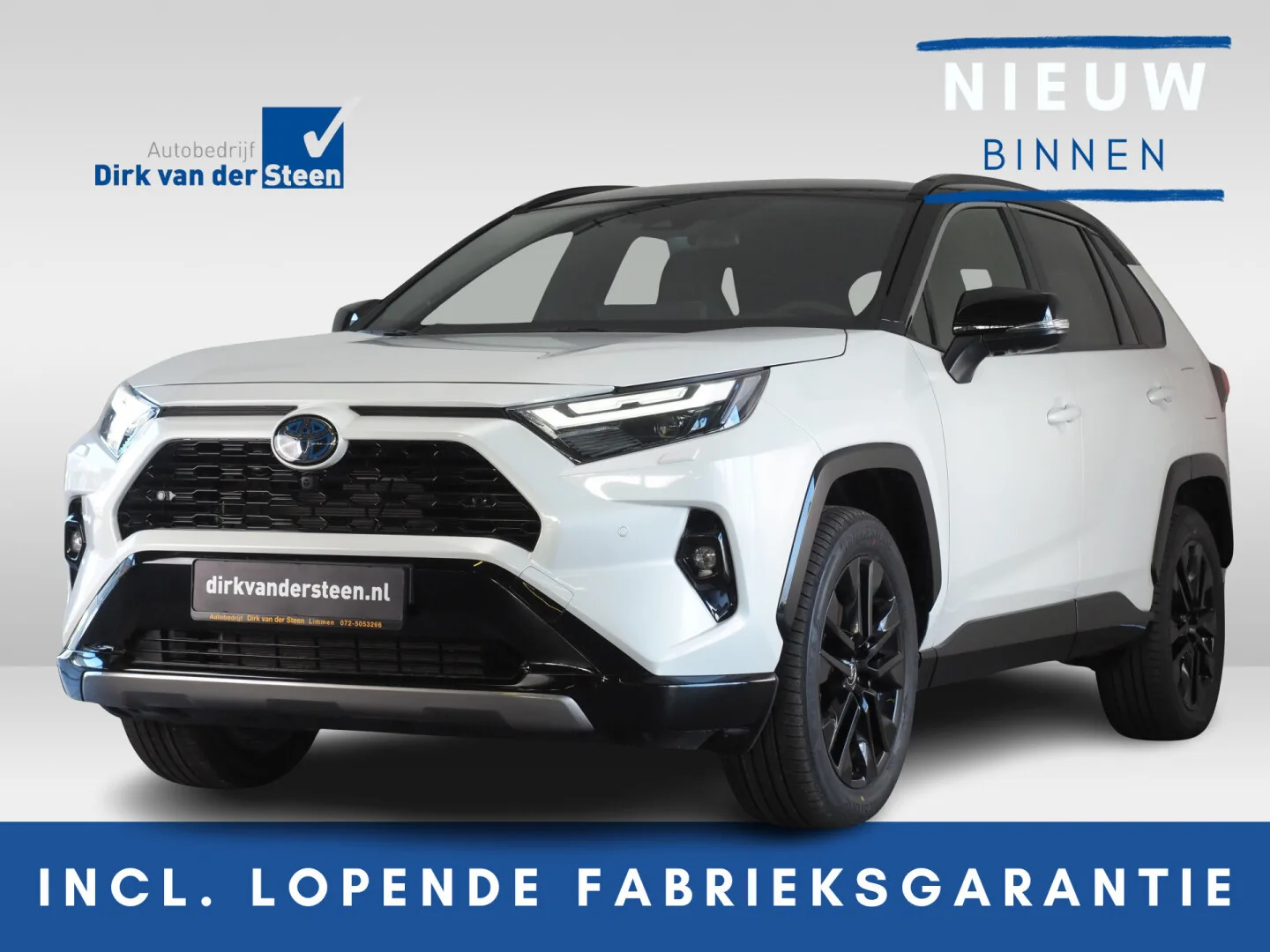 Toyota RAV4 (2025) — foto 1