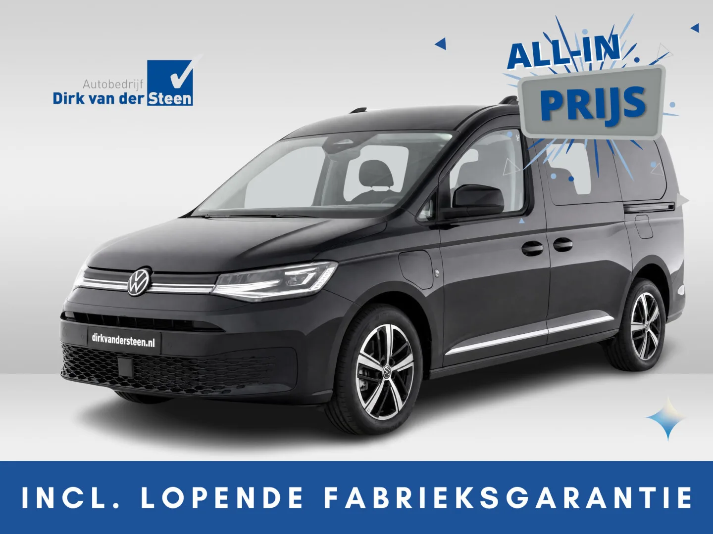 Volkswagen Caddy (2026) — foto 1