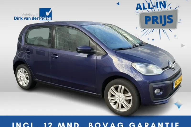 Volkswagen Up! (2017)