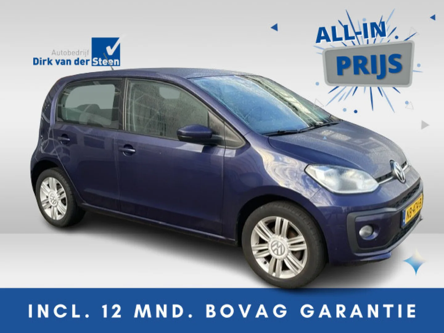 Volkswagen Up! (2017) — foto 1