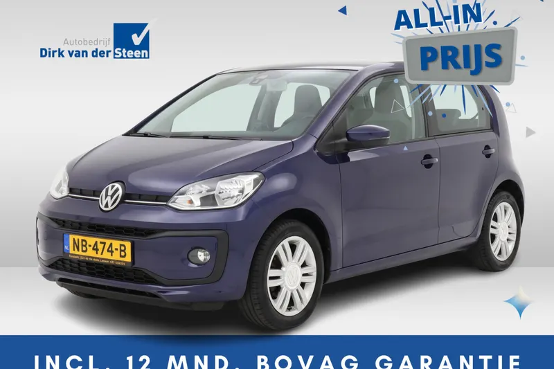 Volkswagen Up! (2017)