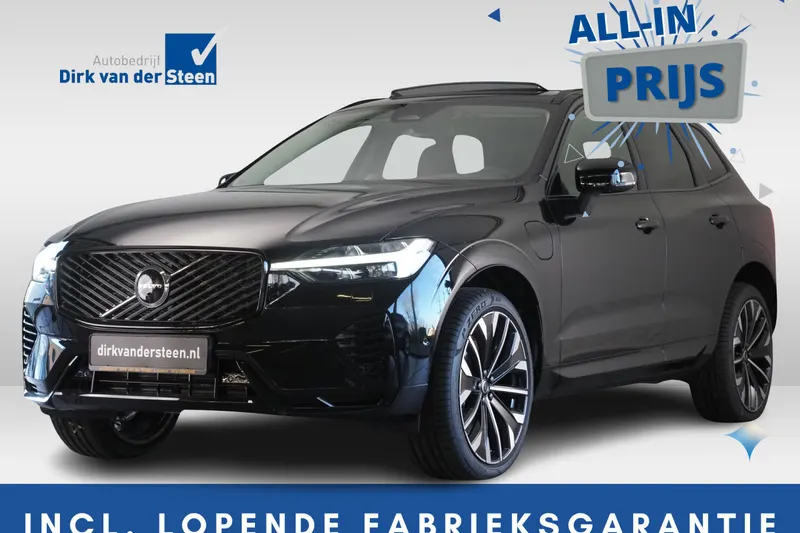 Volvo XC60 (2025)