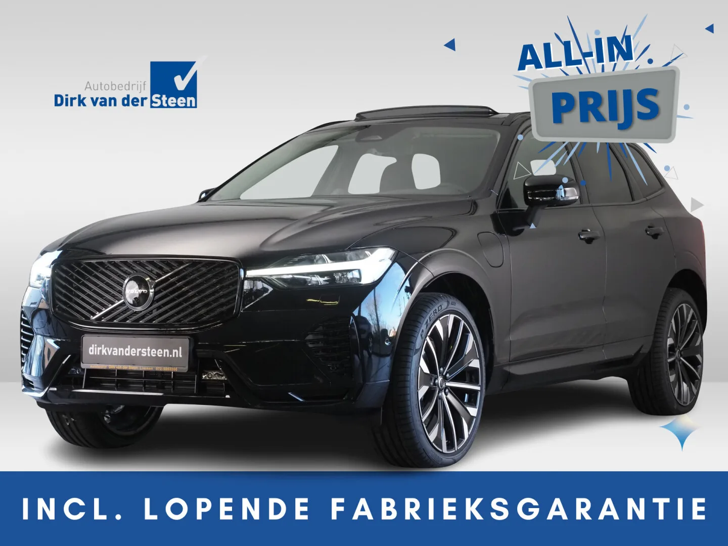 Volvo XC60 (2025) — foto 1