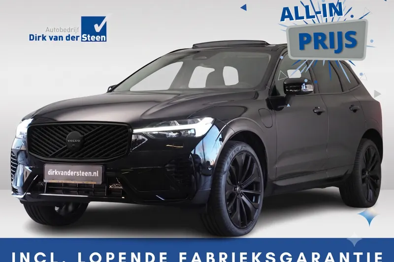 Volvo XC60 (2025)