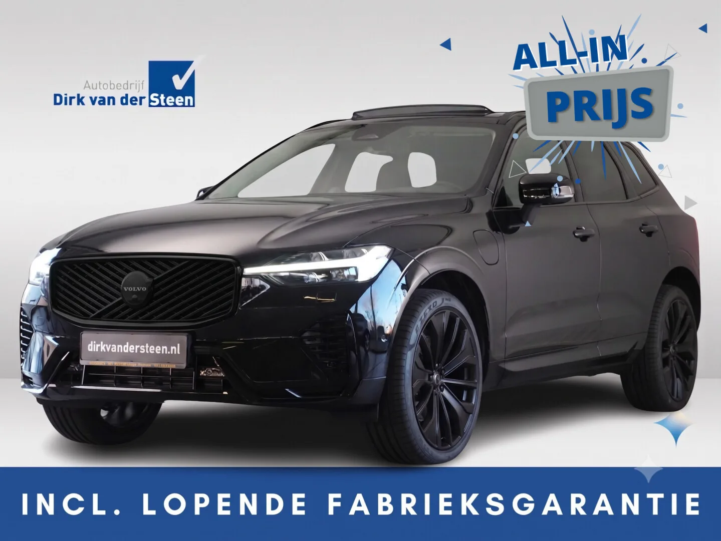 Volvo XC60 (2025) — foto 1