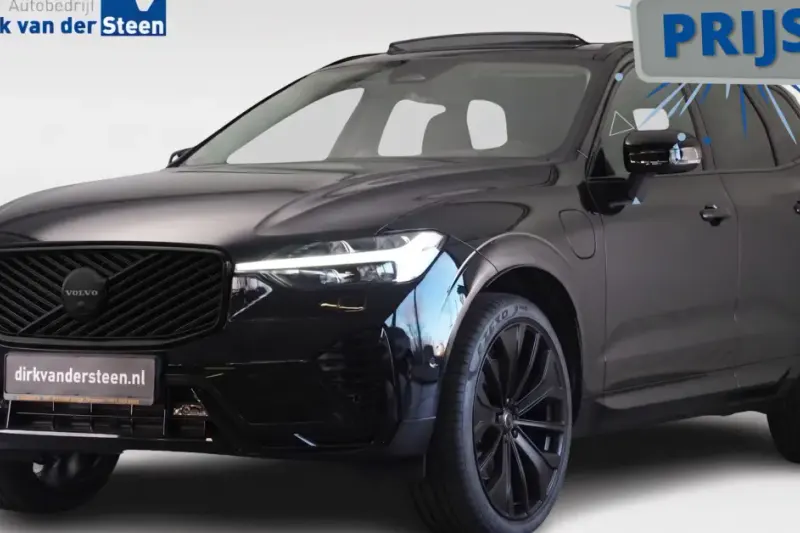 Volvo XC60 (2025)
