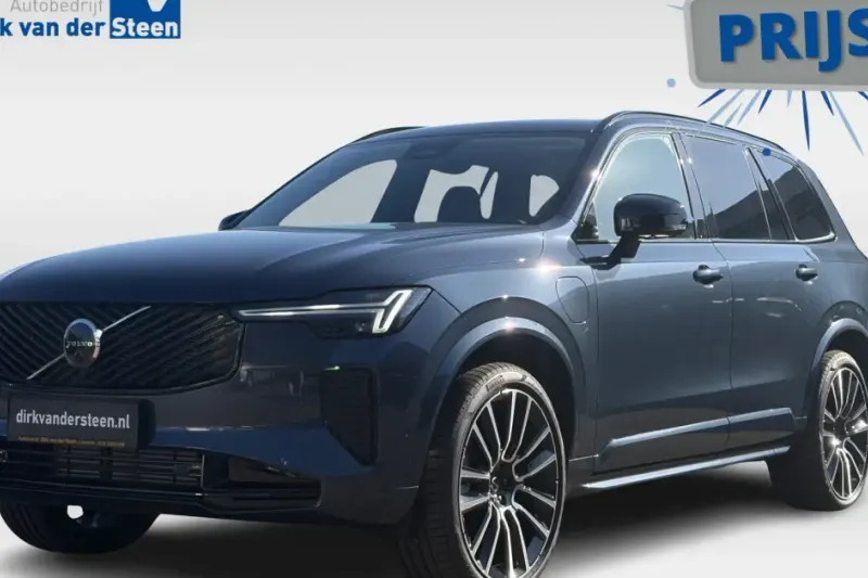 Volvo XC90 (2025)