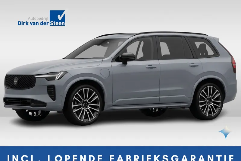 Volvo XC90 (2026)