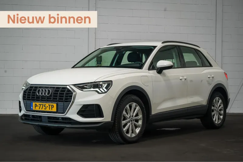 Audi Q3 (2022)