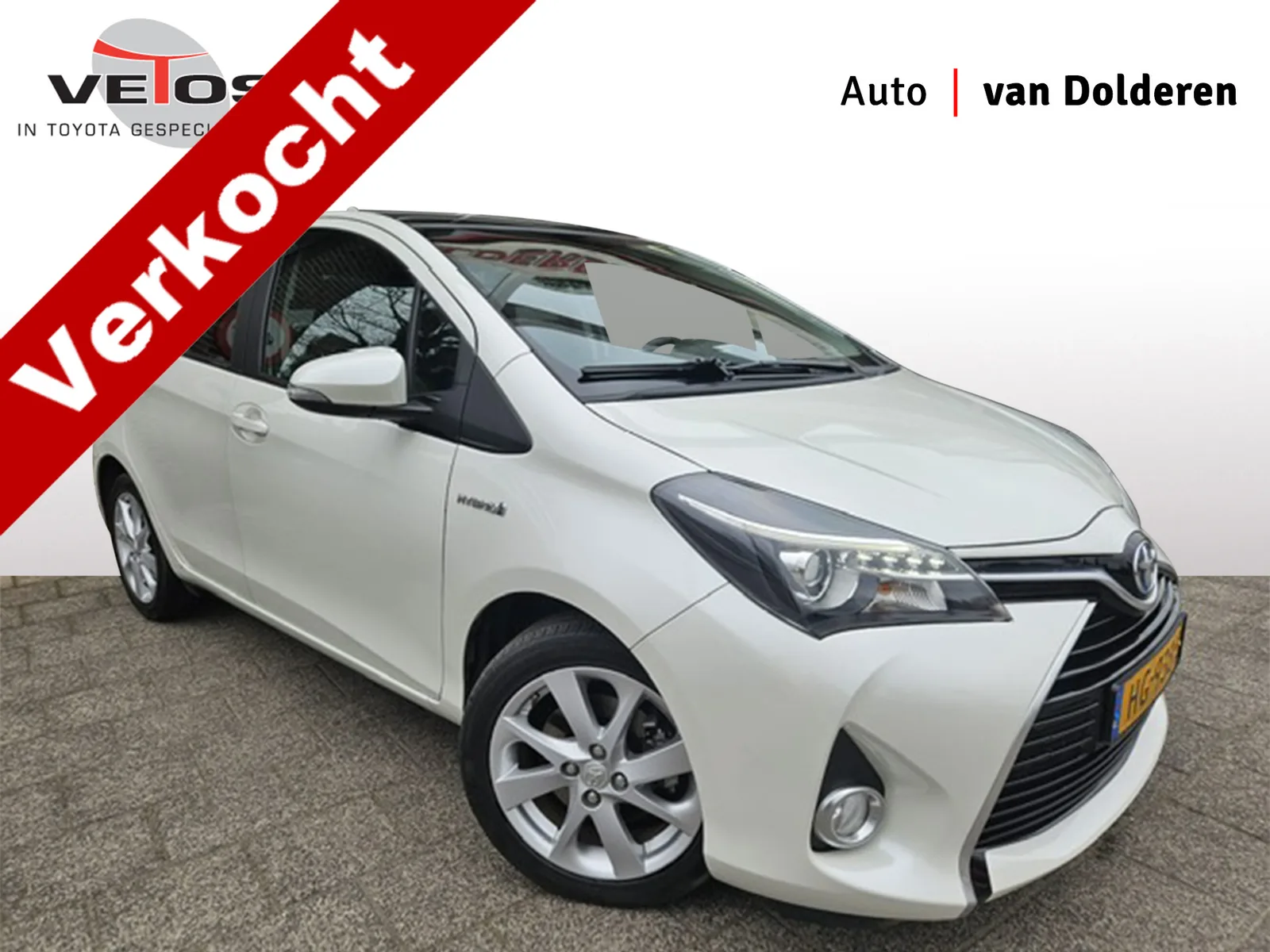 Toyota Yaris (2015) — foto 1