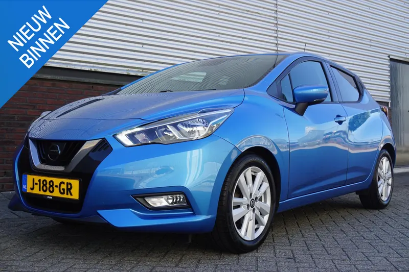Nissan Micra (2020)