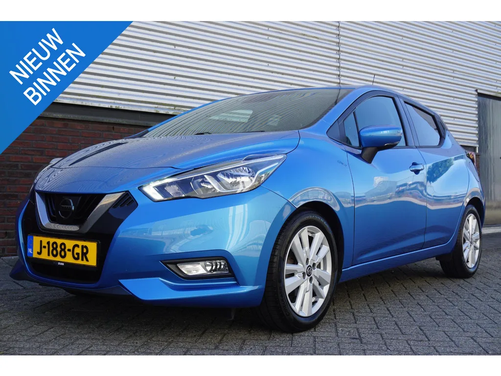 Nissan Micra (2020) — foto 1
