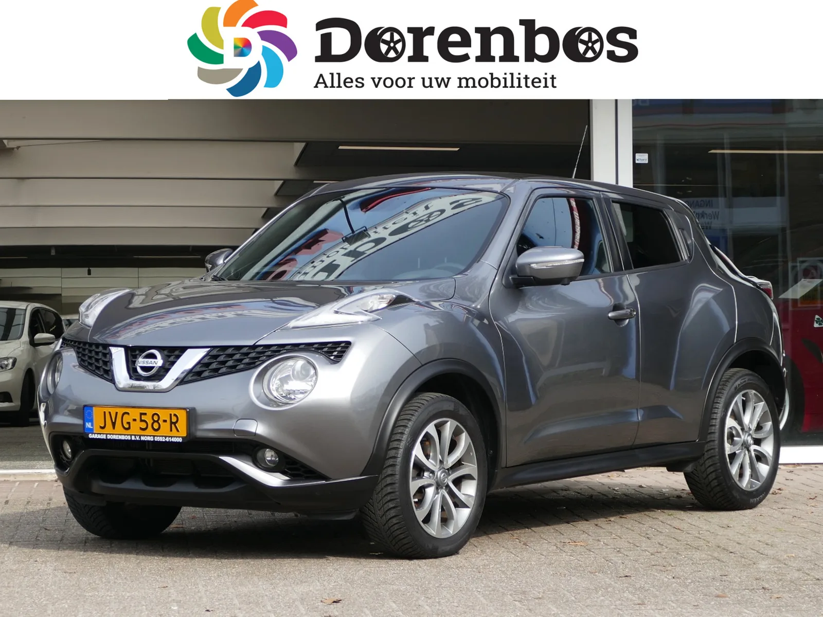 Nissan Juke (2015) — foto 1