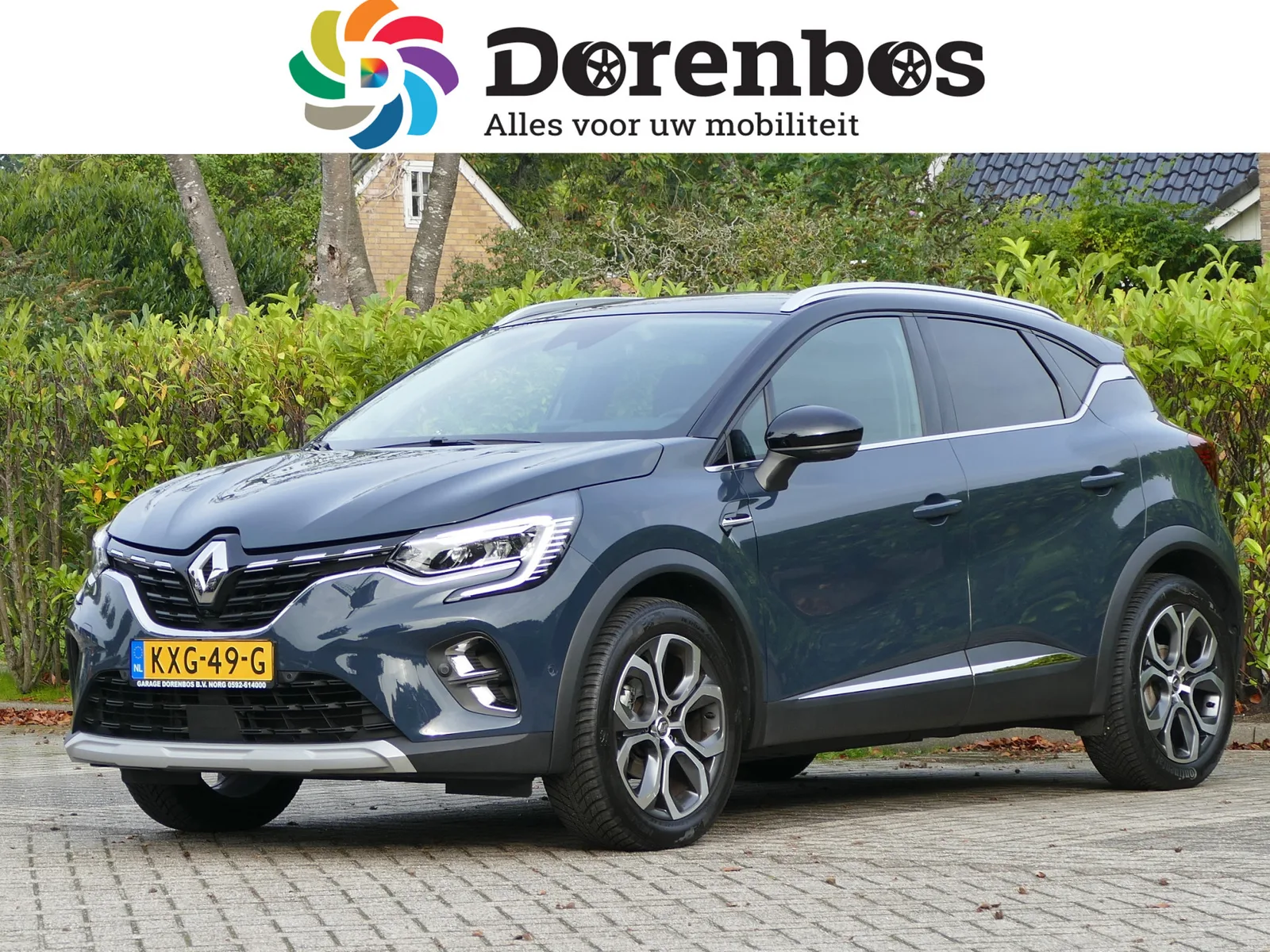Renault Captur (2020) — foto 1
