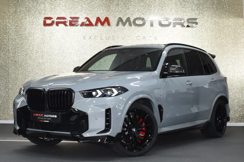 BMW X5 (2025)