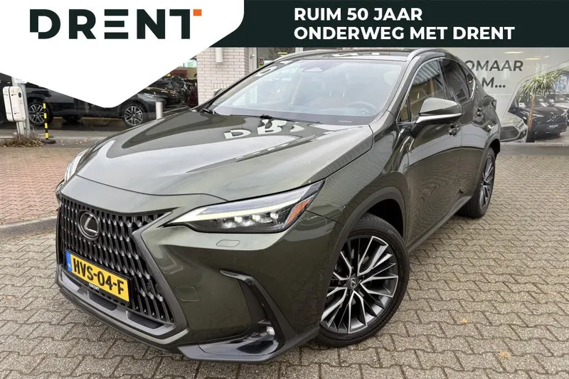 Lexus NX (2022)