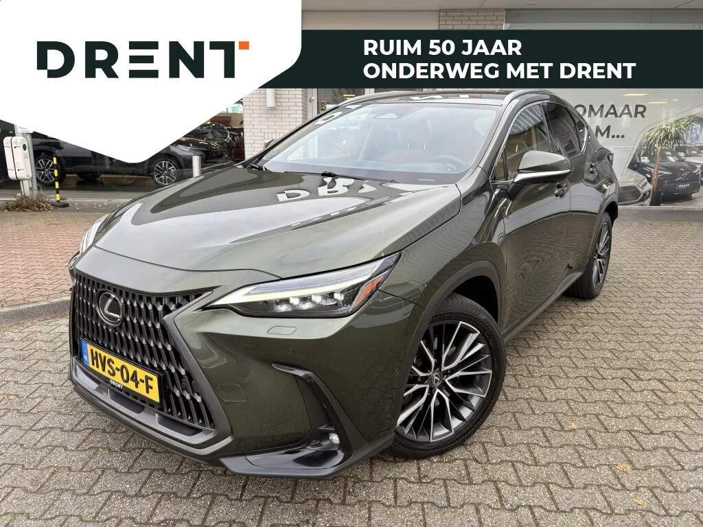 Lexus NX (2022) — foto 1