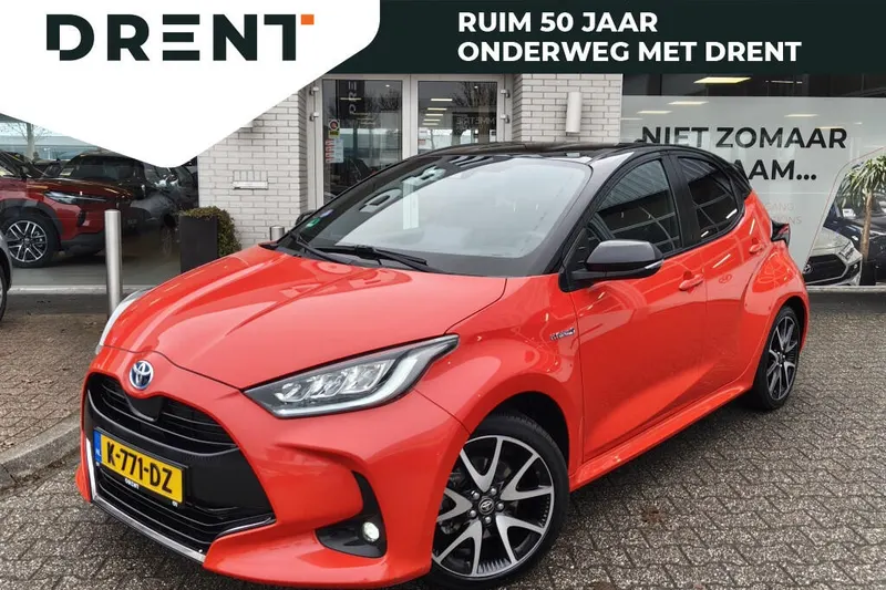 Toyota Yaris (2020)