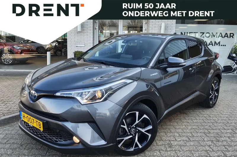 Toyota C-HR (2020)