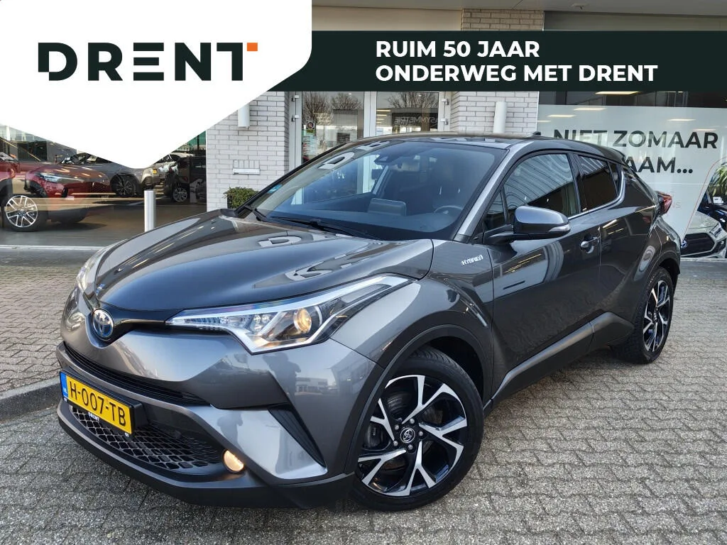 Toyota C-HR (2020) — foto 1