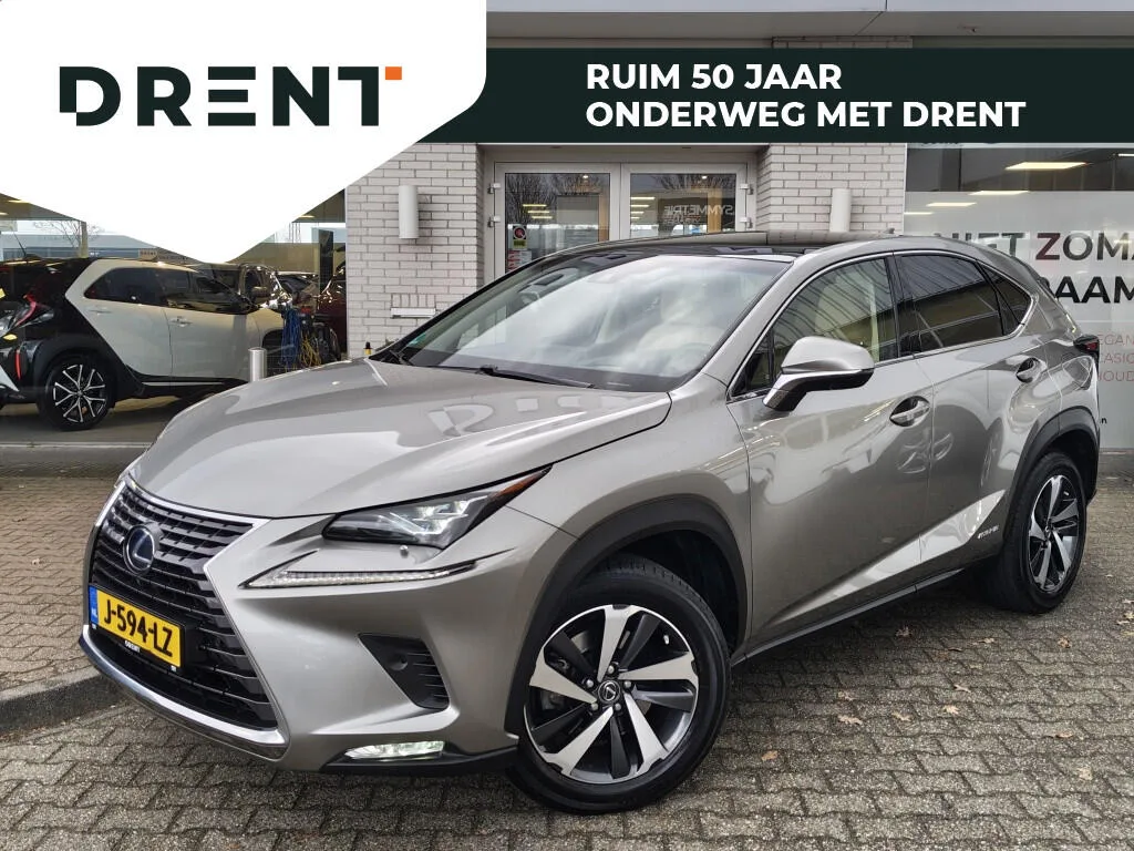 Lexus NX (2018) — foto 1